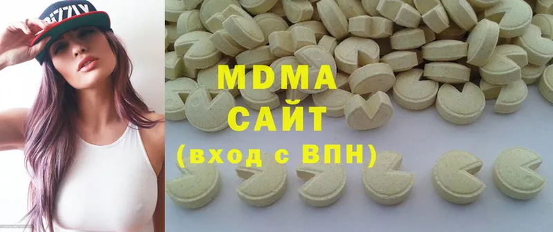 дарнет шоп  Пугачёв  blacksprut tor  MDMA VHQ 